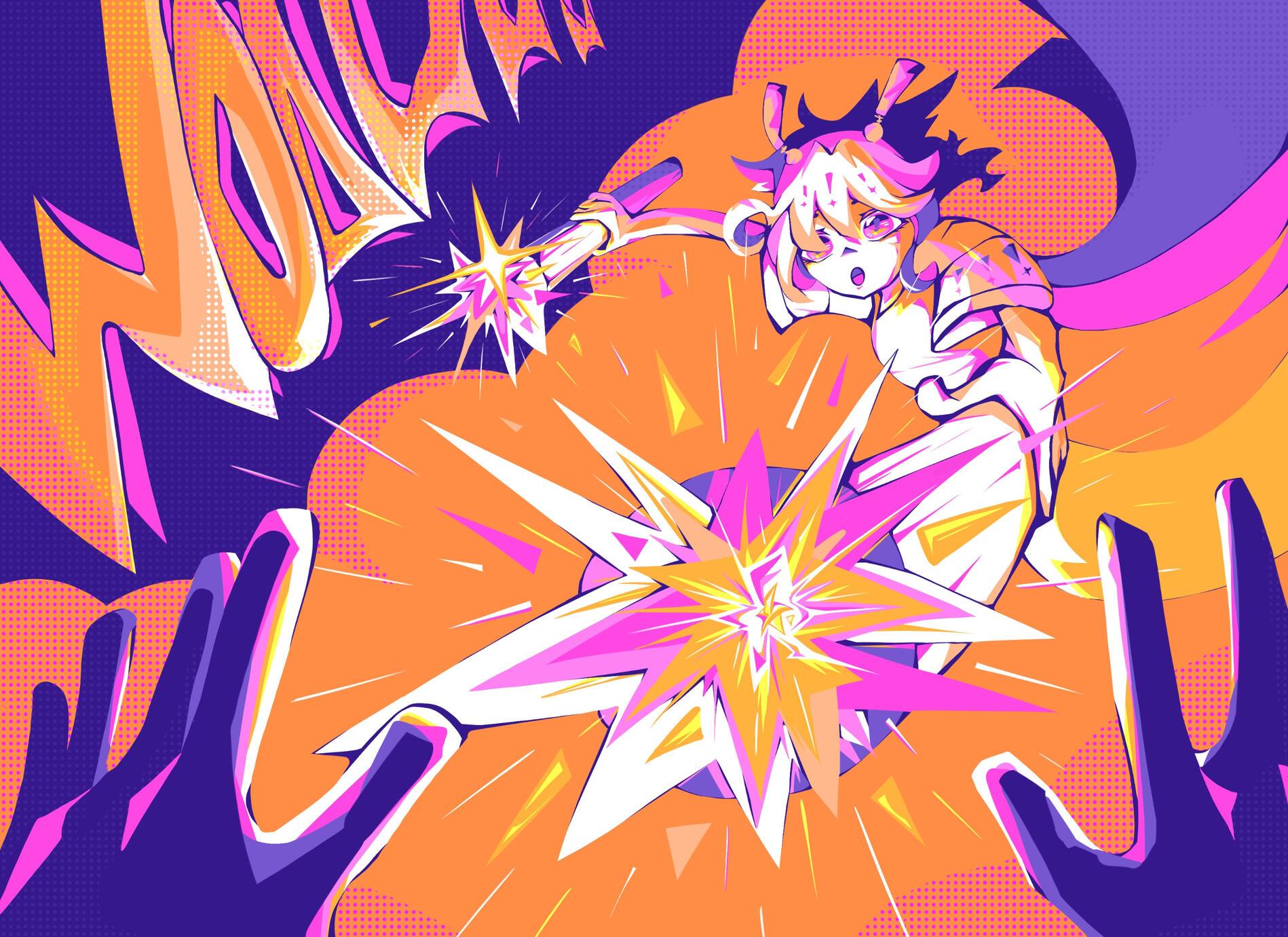 Suprise! class project of taking on symbolic narrative